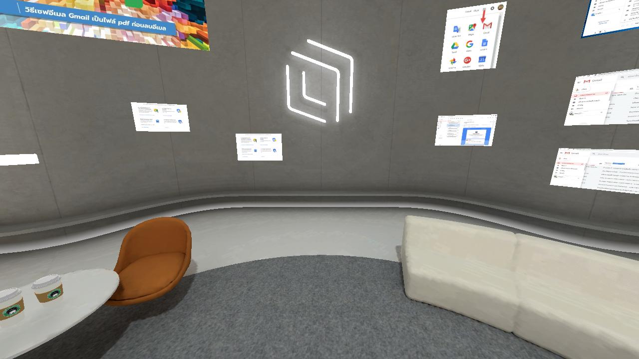 Google mail2 | Spatial