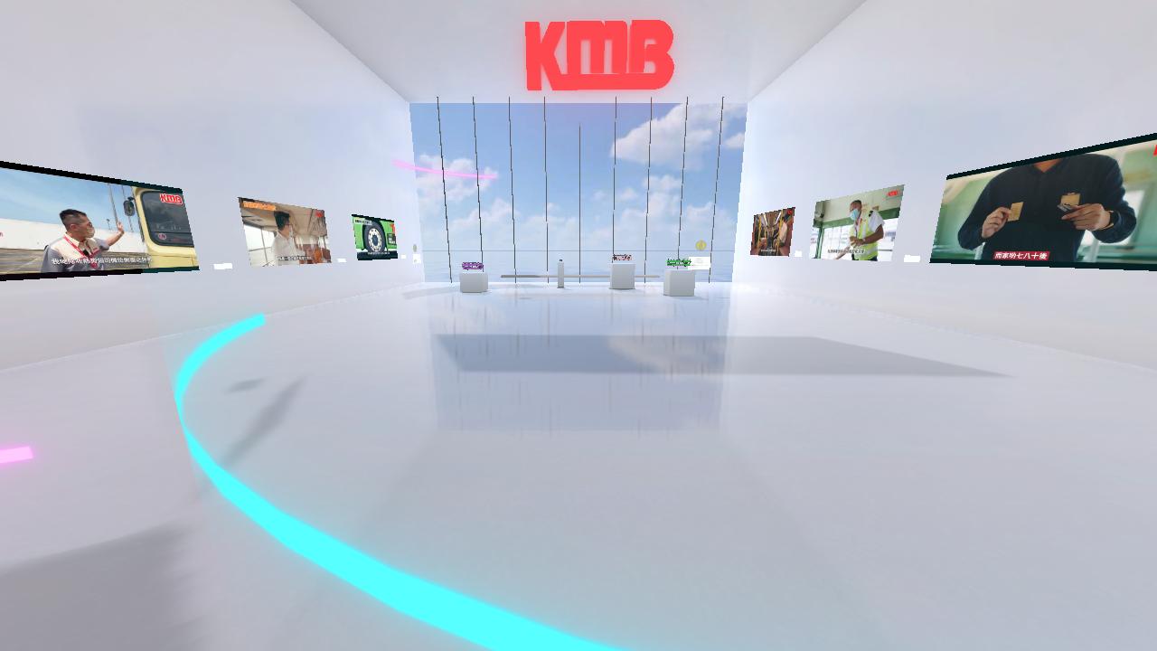 KMB  X Ubivox Virtual event