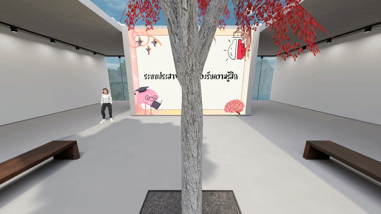 witchuda.'s Next Room
